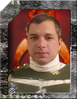 Rene`  Gassner