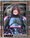 Shannon  Erdman