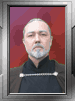 Emmanuel  Pontié